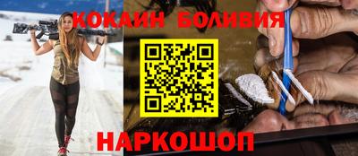 MDMA Ликино-Дулёво