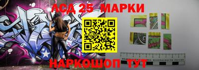эйфоретик Лесосибирск
