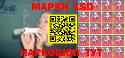 скорость mdpv Ливны