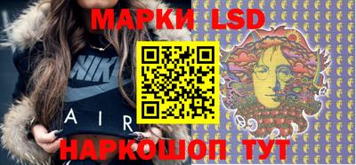 MDMA Ликино-Дулёво
