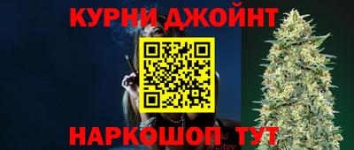 эйфоретик Лесосибирск
