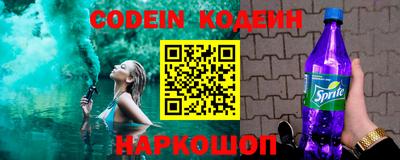 скорость mdpv Ливны