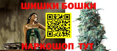 MDMA Ликино-Дулёво