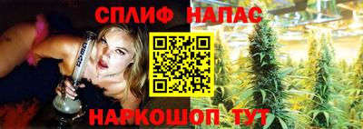 эйфоретик Лесосибирск