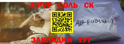 MDMA Ликино-Дулёво