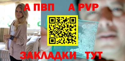 эйфоретик Лесосибирск