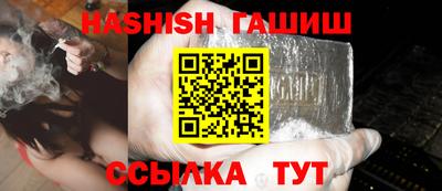 MDMA Ликино-Дулёво