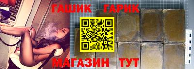 эйфоретик Лесосибирск