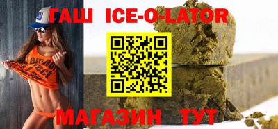 эйфоретик Лесосибирск