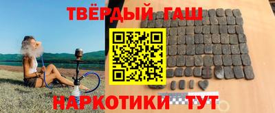 эйфоретик Лесосибирск