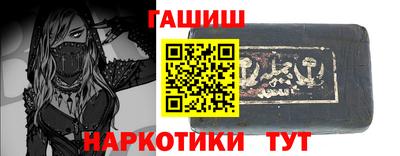 MDMA Ликино-Дулёво