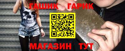 скорость mdpv Ливны