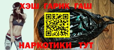 MDMA Ликино-Дулёво