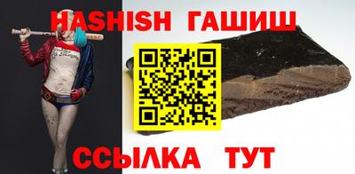 MDMA Ликино-Дулёво
