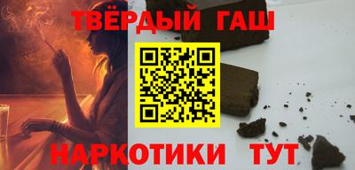 эйфоретик Лесосибирск