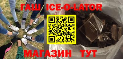 MDMA Ликино-Дулёво