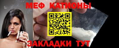 скорость mdpv Ливны